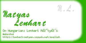 matyas lenhart business card